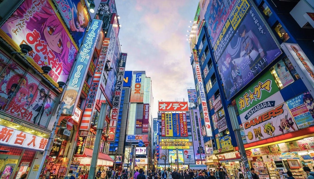 Em clima de Olimpíadas, saiba quais os 7 bairros mais ricos de Tóquio