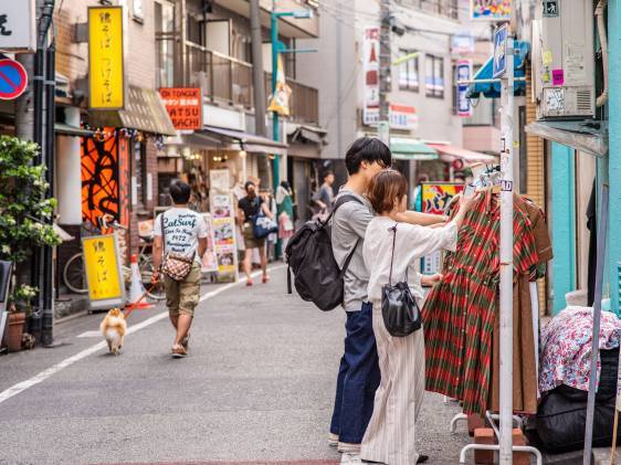 Em clima de Olimpíadas, saiba quais os 7 bairros mais ricos de Tóquio