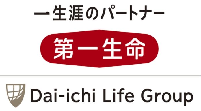 Find Factory Jobs in Dai-ichi Life: Learn How to Easily Apply