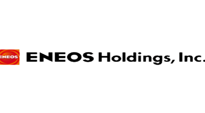 ENEOS Holdings: How to Apply for Vacancies