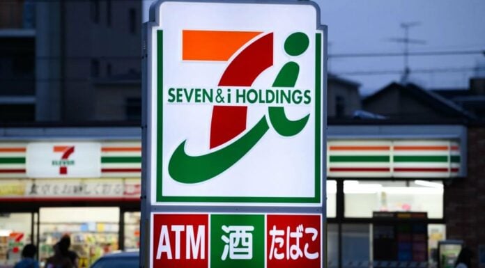 Seven Bank Card Loans: How to Apply and Get Approved for Personal Credit at 7-Eleven ATMs in Japan